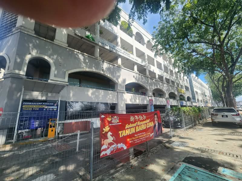 Retail Office for Sale in Pusat Bandaraya (Kuala Lumpur) - Adeline Khaw - Exterior - PropertyGuru.com.my