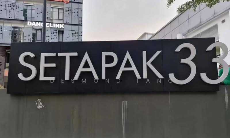 Shop / Office for Rent in Setapak (Kuala Lumpur) - Desmond Tang - PropertyGuru.com.my