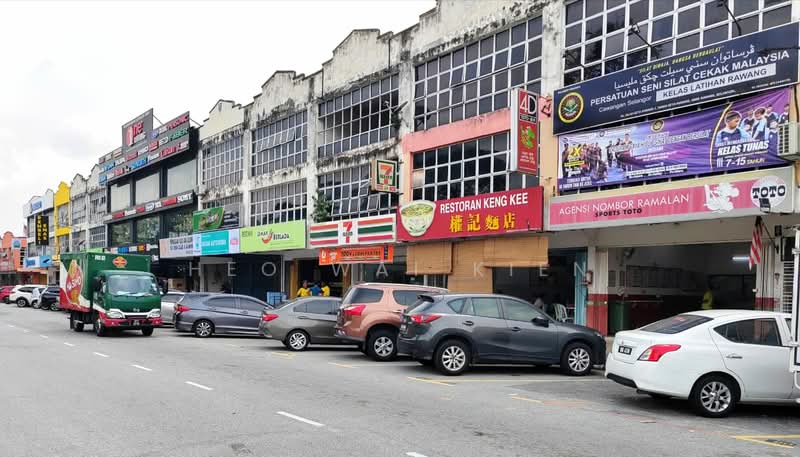 Shop / Office untuk Dijual di Taman Setia Jaya (Rawang) - Heo Wai Kien - Exterior - PropertyGuru.com.my