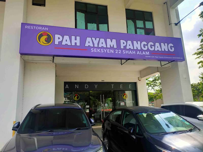 Service Residence for Sale at Alam Sanjung - Andy Tee - PropertyGuru.com.my