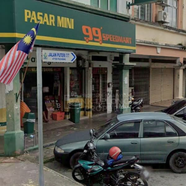 Kedai / Pejabat untuk Dijual di Bandar Puteri Puchong (Puchong) - Bee Kim - Exterior - PropertyGuru.com.my