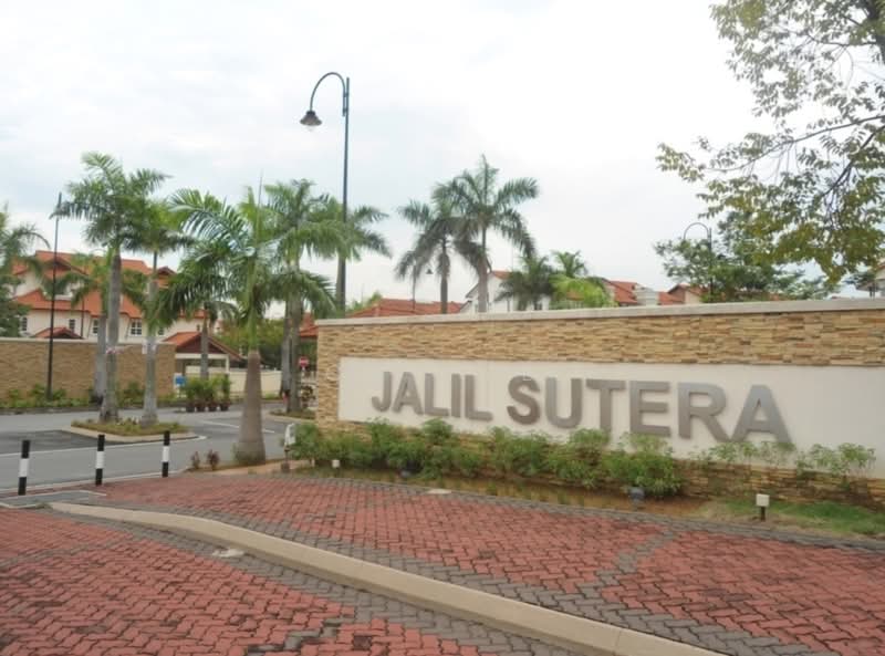 Terraced House for Sale in Jalil Sutera (Bukit Jalil) - CK Yee - PropertyGuru.com.my