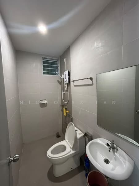 Apartment for Rent at Residensi PR1MA Premier Matang, Kuching, Sarawak - Nicholas Tan - PropertyGuru.com.my