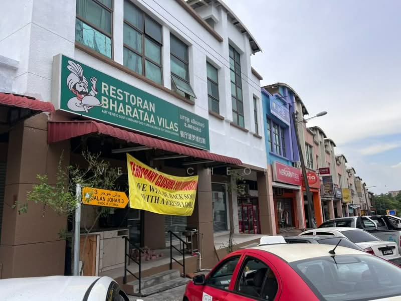 Shop / Office for Sale in Taman Desa Cemerlang (Ulu Tiram) - Vera Cheong - Exterior - PropertyGuru.com.my