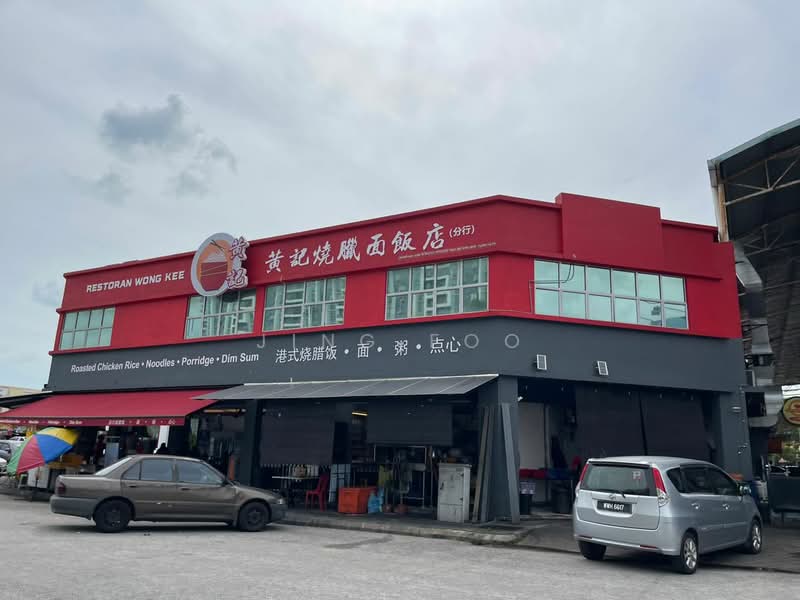 Shop / Office for Sale in Puncak Alam (Selangor) - Jing Foo - Exterior - PropertyGuru.com.my