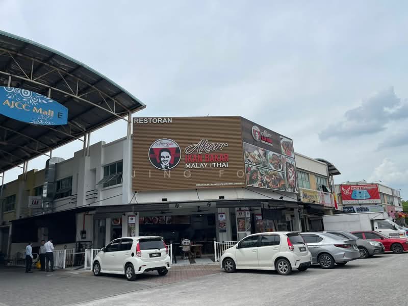 Shop / Office for Sale in Puncak Alam (Selangor) - Jing Foo - Exterior - PropertyGuru.com.my