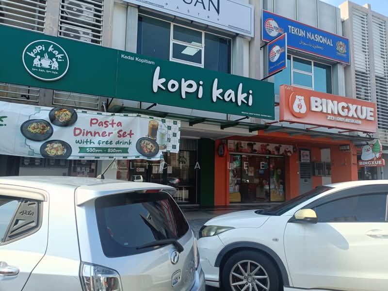Shop for Rent in Bandar Bukit Raja (Klang) - Alicia Lee - PropertyGuru.com.my