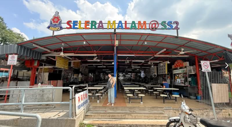Shop / Office for Sale in SS2 (Petaling Jaya) - Jane Shoo - Exterior - PropertyGuru.com.my