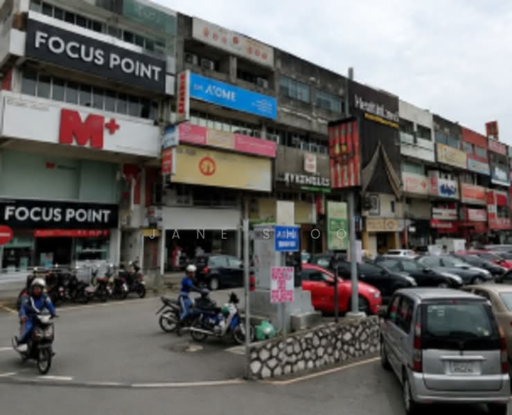 Shop / Office for Sale in SS2 (Petaling Jaya) - Jane Shoo - PropertyGuru.com.my