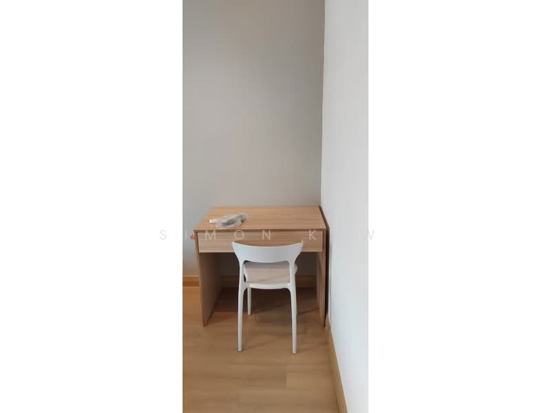 Service Residence for Rent at The Grand Subang Jaya SS15 - Simon Kow - Study - PropertyGuru.com.my