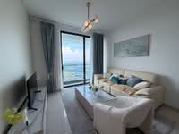 For Sale - The M @ Medini Macrolink