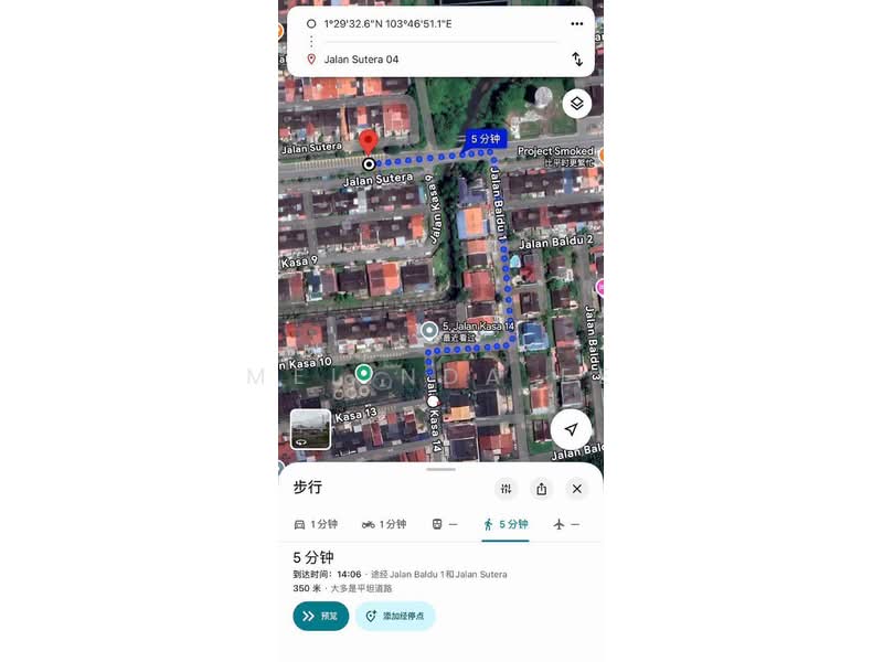 Semi-Detached House for Sale in Taman Sentosa (Johor Bahru) - Melinda Ee - Exterior - PropertyGuru.com.my
