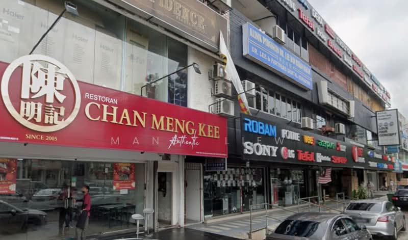 Shop for Rent in Petaling Jaya (Selangor) - Mandy Liew - PropertyGuru.com.my