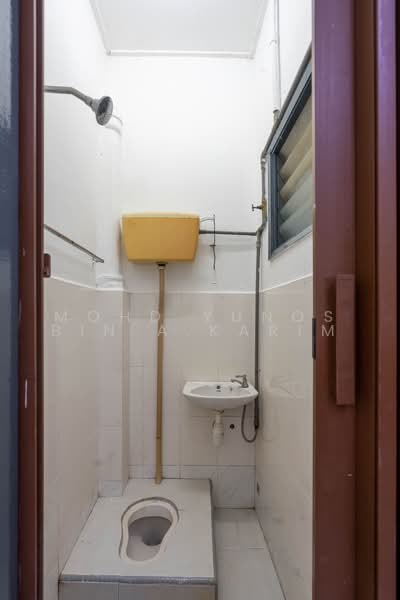 Rumah Teres 2 Tingkat untuk Dijual di Batu Caves (Selangor) - Mohd Yunos Bin A.Karim - Bathroom - PropertyGuru.com.my