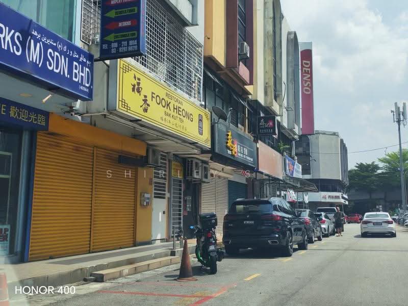 Kedai untuk Dijual di Taman Shamelin Perkasa (Cheras) - Shirley Sea - PropertyGuru.com.my