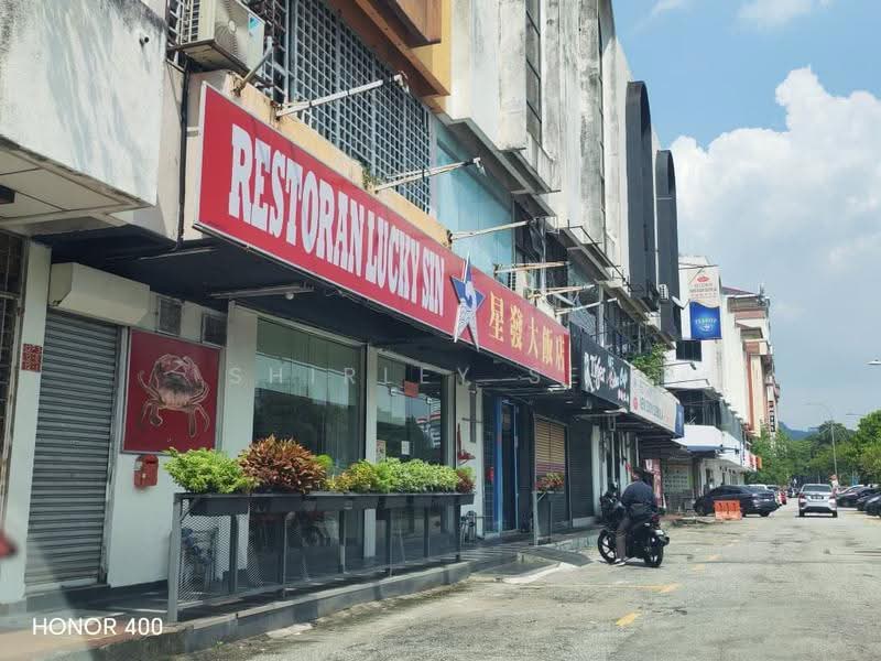 Kedai untuk Dijual di Taman Shamelin Perkasa (Cheras) - Shirley Sea - Exterior - PropertyGuru.com.my