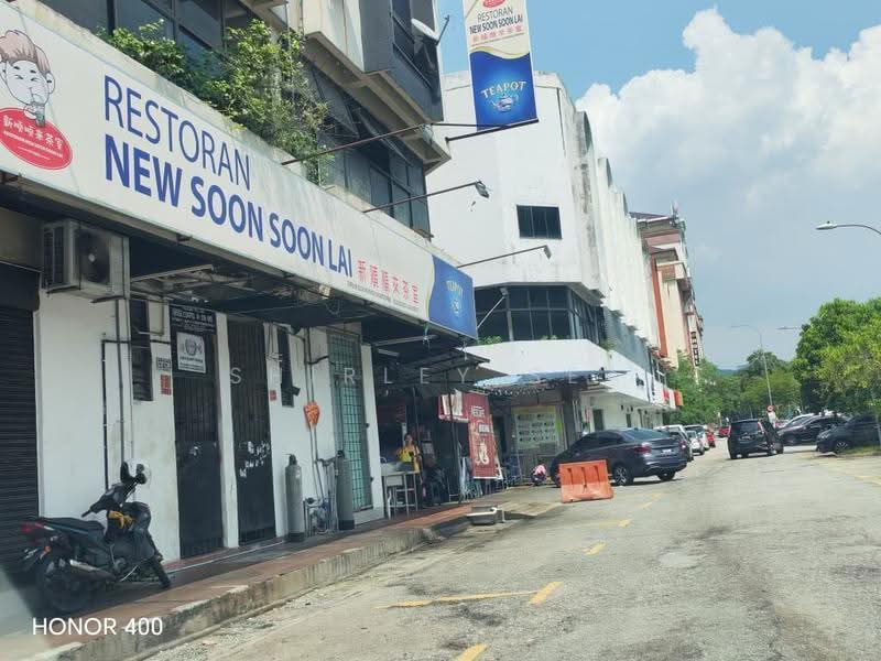 Kedai untuk Dijual di Taman Shamelin Perkasa (Cheras) - Shirley Sea - PropertyGuru.com.my