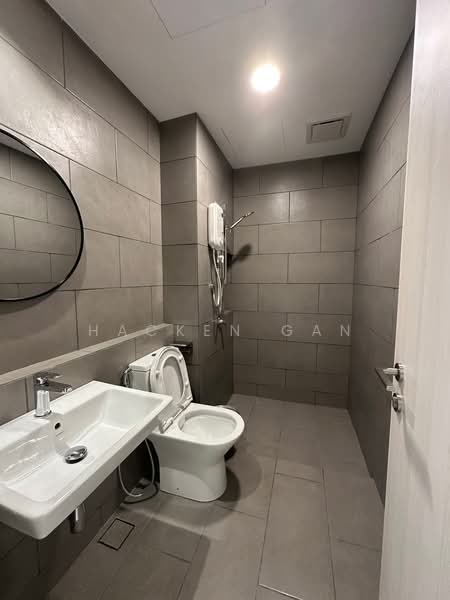 Service Residence for Sale at Maya Ara Residences - Hacken Gan - Bathroom - PropertyGuru.com.my