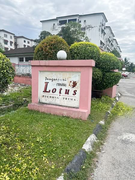 Apartment for Sale at Pangsapuri Lotus (Teratai) - Chow Kok Toong - Exterior - PropertyGuru.com.my