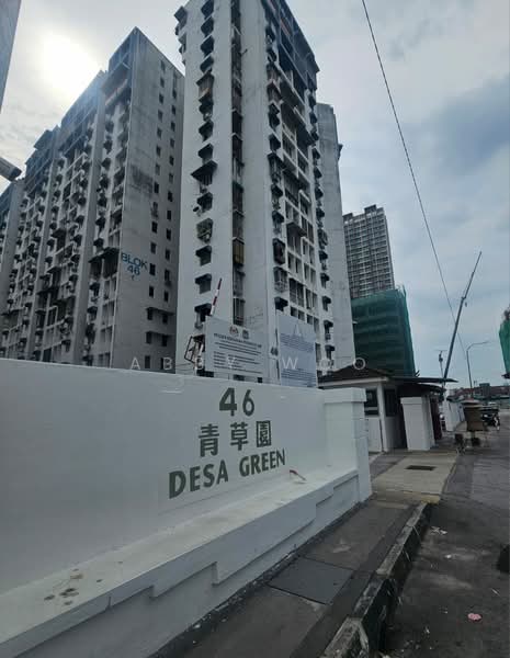 Pangsapuri untuk Disewa di Desa Green - Abby Woo - Exterior - PropertyGuru.com.my