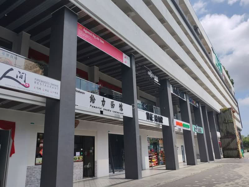 Shop for Sale in Bayan Lepas (Penang) - Patrick . - PropertyGuru.com.my