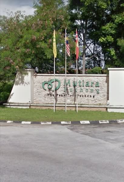 Rumah Teres 2-Tingkat untuk Dijual di Pusat Bandar Puchong (Puchong) - NEEL . - PropertyGuru.com.my