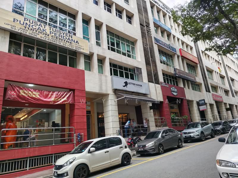 Shop / Office for Rent in Mutiara Damansara (Selangor) - Siew Yoke Tan - Exterior - PropertyGuru.com.my