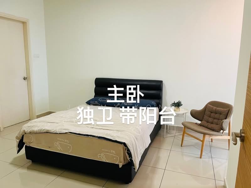Service Residence for Rent at Pearl Suria - Jimmy Kong - PropertyGuru.com.my