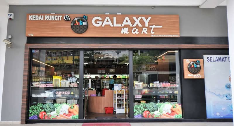 Servis Apartment untuk Disewa di Twin Galaxy (Dwi Galaksi) - Iris Lim - PropertyGuru.com.my