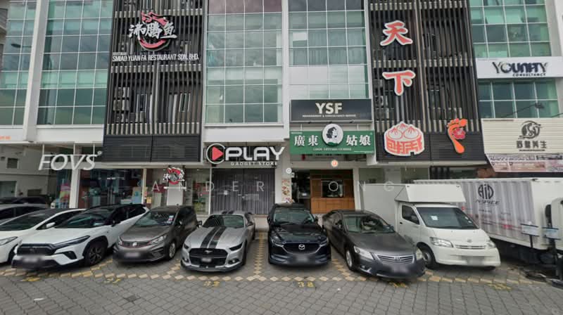 Shop / Office untuk Disewa di Juru (Penang) - Anders Ong - Exterior - PropertyGuru.com.my