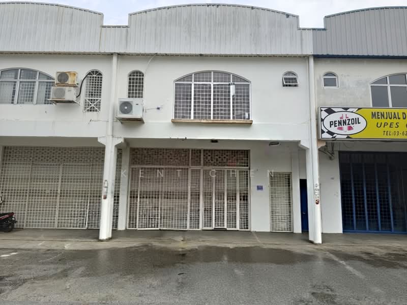 Factory for Sale in Kepong (Kuala Lumpur) - Kent Chen - PropertyGuru.com.my