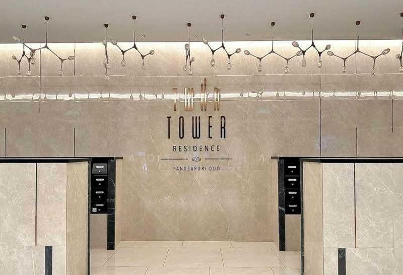 Servis Apartment untuk Disewa di Twin Tower Residence - Jaden Chai - Entrance - PropertyGuru.com.my