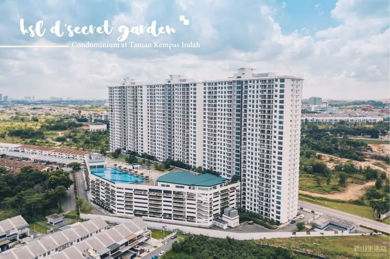 Service Residence for Sale at D'Secret Garden (Pangsapuri Kempas Indah) - Leslie Low - Exterior - PropertyGuru.com.my