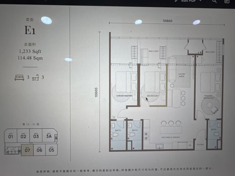 Service Residence for Sale at Alderwood Residence - Cogan Law - PropertyGuru.com.my