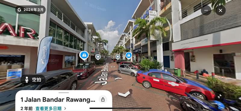 Shop / Office untuk Disewa di Pusat Bandar Rawang (Rawang) - Tris Jong - Exterior - PropertyGuru.com.my