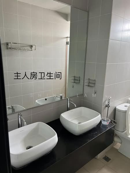 Condominium for Rent at Fiera Vista - Shing Lam - PropertyGuru.com.my