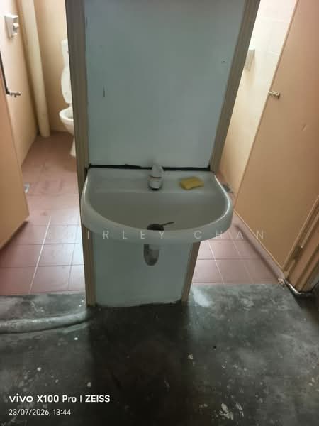 Shop / Office for Rent in Cheras (Kuala Lumpur) - Shirley Chan - Bathroom - PropertyGuru.com.my