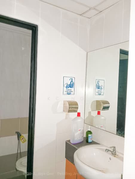 Kedai / Pejabat untuk Dijual di Petaling Jaya (Selangor) - KC Ng - Bathroom - PropertyGuru.com.my