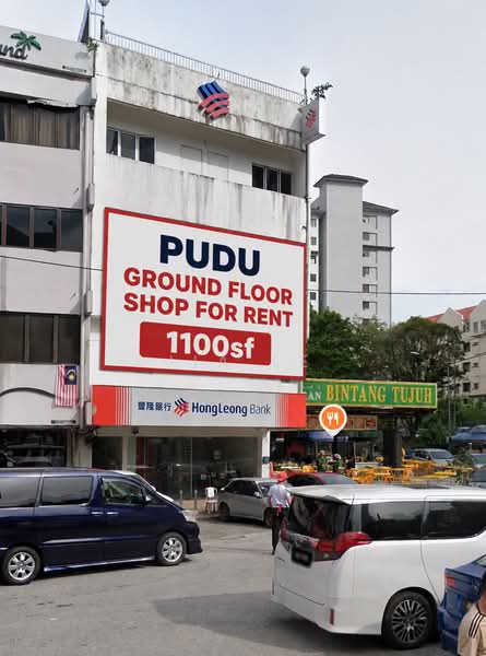 Shop for Rent in Pudu (KL City Centre) - Jia Le - PropertyGuru.com.my