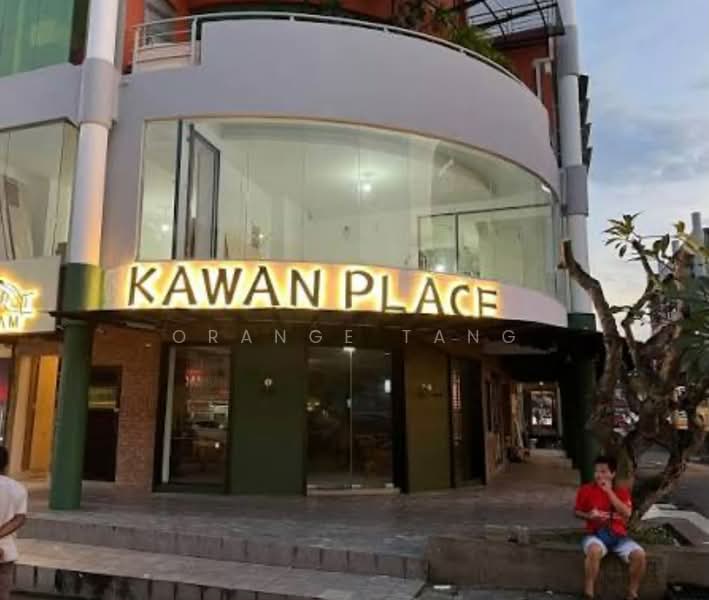Kedai untuk Disewa di Subang Jaya (Selangor) - Orange Tang - Exterior - PropertyGuru.com.my