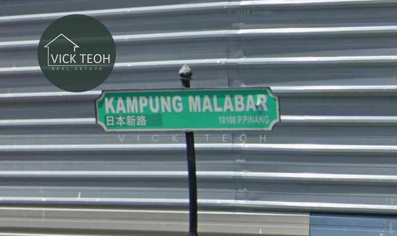 Shop / Office for Rent in George Town (Penang) - Vick Teoh - PropertyGuru.com.my