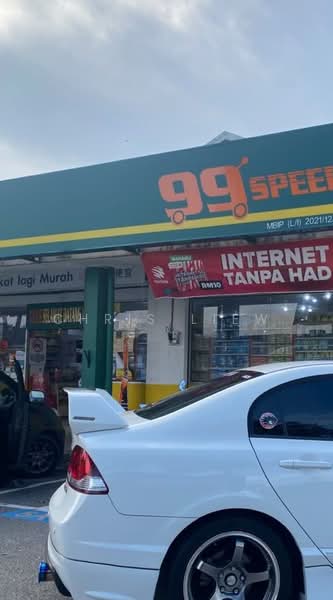 Shop for Rent in Bukit Indah (Iskandar Puteri (Nusajaya)) - Chris Liew - PropertyGuru.com.my