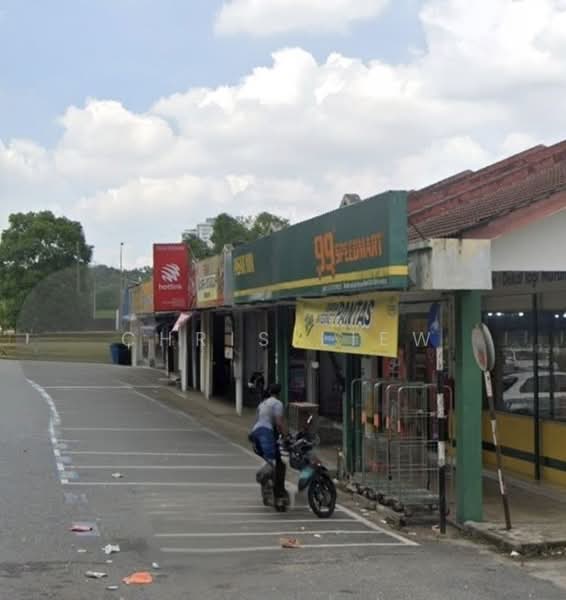 Shop for Rent in Bukit Indah (Iskandar Puteri (Nusajaya)) - Chris Liew - Exterior - PropertyGuru.com.my