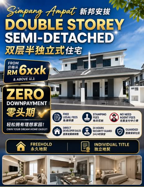 Semi-Detached House for Sale in Hijauan Hills (Simpang Ampat) - Adele See Thoe - Living Room - PropertyGuru.com.my