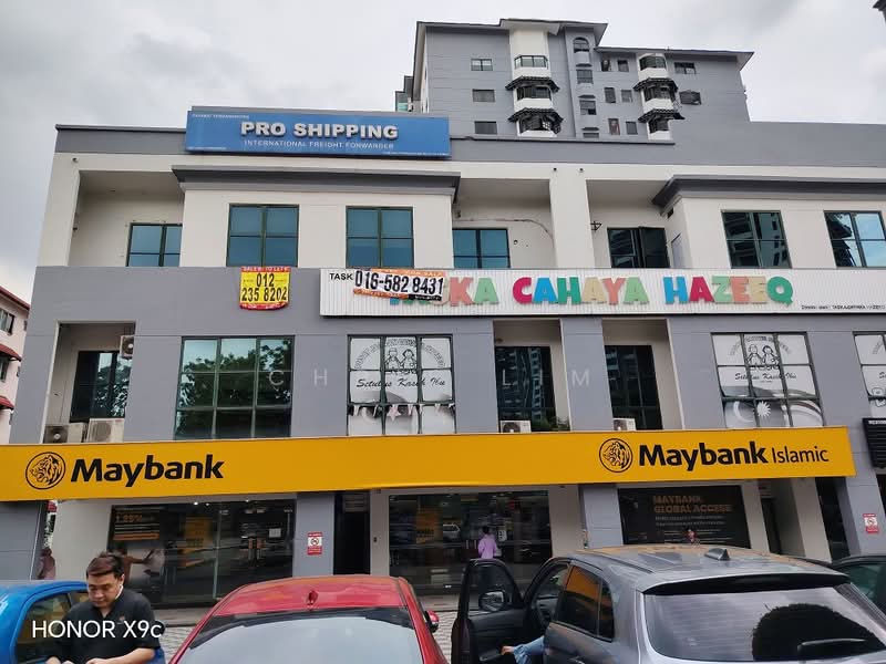 Shop / Office for Rent in Petaling Jaya (Selangor) - Chris Lim - Exterior - PropertyGuru.com.my