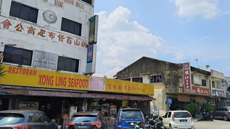 Shop / Office for Rent in Taman Maju Jaya (Johor Bahru) - Eddie Lai - PropertyGuru.com.my