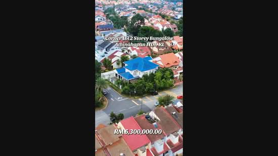 Bungalow House for Sale in Taman Tun Dr Ismail (Kuala Lumpur) - Aimi Mahirah - PropertyGuru.com.my