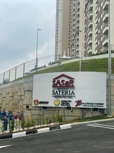 Kondominium untuk Disewa di Residensi Sateria - KINKI CHAN - PropertyGuru.com.my