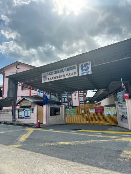 Kedai untuk Dijual di Kampung Plentong (Masai) - Sausa Lee - Exterior - PropertyGuru.com.my