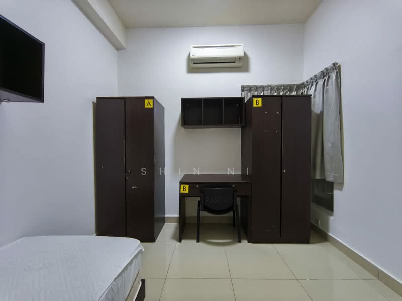 Condominium for Sale at Mutiara Ville - Shin Ni - Bedroom - PropertyGuru.com.my